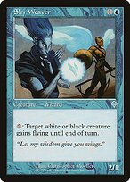 Glossy Finish Invasion Sky Weaver ( #74 )