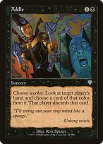 Glossy Finish Invasion Addle ( #91 )