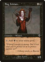 Glossy Finish Invasion Bog Initiate ( #95 )