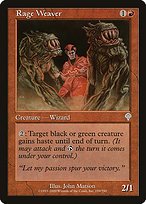 Glossy Finish Invasion Rage Weaver ( #159 )