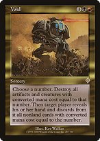 Glossy Finish Invasion Void ( #287 )