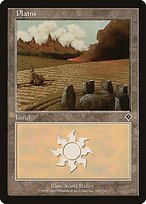 Glossy Finish Invasion Plains ( #334 )