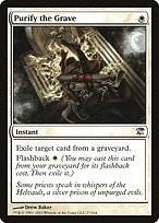 Glossy Finish Innistrad Purify the Grave ( #27 )