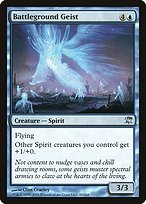 Glossy Finish Innistrad Battleground Geist ( #45 )