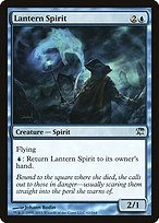 Glossy Finish Innistrad Lantern Spirit ( #62 )