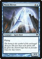 Glossy Finish Innistrad Moon Heron ( #69 )