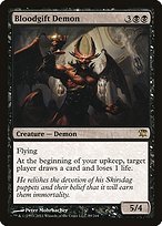 Glossy Finish Innistrad Bloodgift Demon ( #89 )