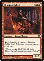 Glossy Finish Innistrad Skirsdag Cultist ( #163 )