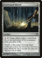Glossy Finish Innistrad Graveyard Shovel ( #225 )