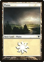 Glossy Finish Innistrad Plains ( #250 )