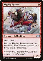 Glossy Finish Jumpstart 2022 Rigging Runner ( #81 )