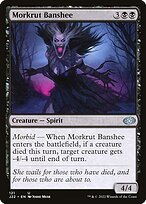 Glossy Finish Jumpstart 2022 Morkrut Banshee ( #121 )