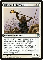Matte Finish Journey into Nyx Tethmos High Priest ( #29 )
