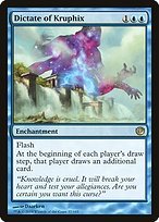 Matte Finish Journey into Nyx Dictate of Kruphix ( #37 )