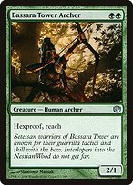 Matte Finish Journey into Nyx Bassara Tower Archer ( #117 )