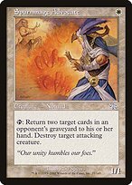 Glossy Finish Judgment Spurnmage Advocate ( #27 )