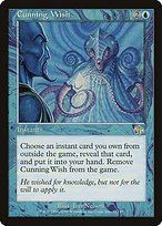 Glossy Finish Judgment Cunning Wish ( #37 )