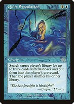 Glossy Finish Judgment Quiet Speculation ( #49 )