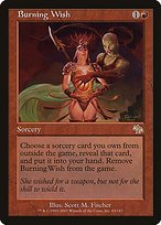 Glossy Finish Judgment Burning Wish ( #83 )