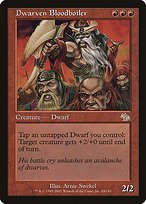 Glossy Finish Judgment Dwarven Bloodboiler ( #84 )