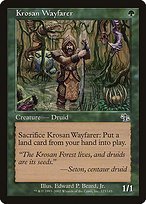 Glossy Finish Judgment Krosan Wayfarer ( #123 )