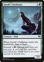 Glossy Finish Kaldheim Sarulf's Packmate ( #192 )