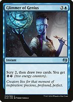 Matte Finish Kaladesh Glimmer of Genius ( #49 )
