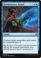 Matte Finish Kaladesh Revolutionary Rebuff ( #61 )