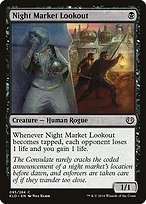 Matte Finish Kaladesh Night Market Lookout ( #95 )