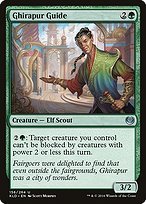 Matte Finish Kaladesh Ghirapur Guide ( #156 )