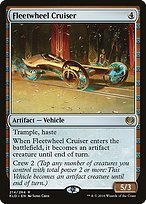 Matte Finish Kaladesh Fleetwheel Cruiser ( #214 )
