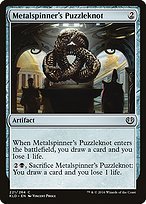 Matte Finish Kaladesh Metalspinner's Puzzleknot ( #221 )