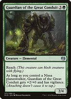 Matte Finish Kaladesh Guardian of the Great Conduit ( #271 )