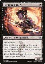 Matte Finish Khans of Tarkir Ruthless Ripper ( #88 )
