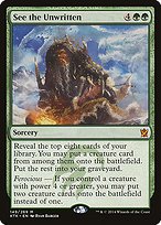 Matte Finish Khans of Tarkir See the Unwritten ( #149 )