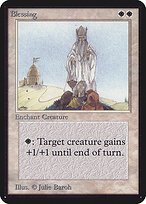Matte Finish Limited Edition Alpha Blessing ( #7 )