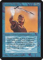 Matte Finish Limited Edition Alpha Animate Artifact ( #48 )