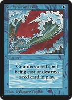Matte Finish Limited Edition Alpha Blue Elemental Blast ( #49 )