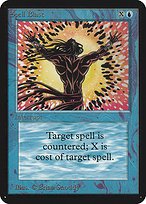 Matte Finish Limited Edition Alpha Spell Blast ( #79 )