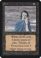 Matte Finish Limited Edition Alpha Gloom ( #110 )