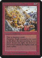 Matte Finish Limited Edition Alpha Dwarven Demolition Team ( #142 )