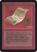 Matte Finish Limited Edition Alpha False Orders ( #147 )
