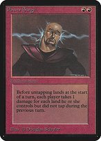 Matte Finish Limited Edition Alpha Power Surge ( #167 )