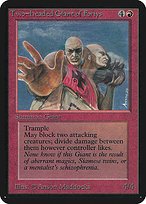 Matte Finish Limited Edition Alpha Two-Headed Giant of Foriys ( #179 )