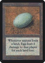 Matte Finish Limited Edition Alpha Dingus Egg ( #241 )