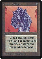 Matte Finish Limited Edition Alpha Gauntlet of Might ( #244 )
