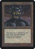 Matte Finish Limited Edition Alpha Obsianus Golem ( #267 )