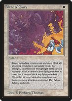 Glossy Finish Limited Edition Beta Blaze of Glory ( #6 )