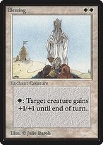 Glossy Finish Limited Edition Beta Blessing ( #7 )