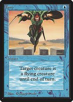 Glossy Finish Limited Edition Beta Jump ( #61 )
